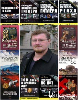 �. ����������� - �������� ��������� � 32 ������ (2005-2015)