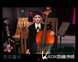 ����� ���. ������� ������ �����