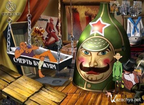 ������ 5 ����� ����