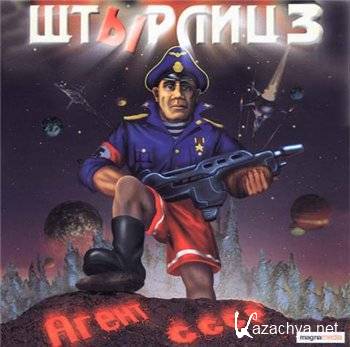 ������� 3 ����� ����