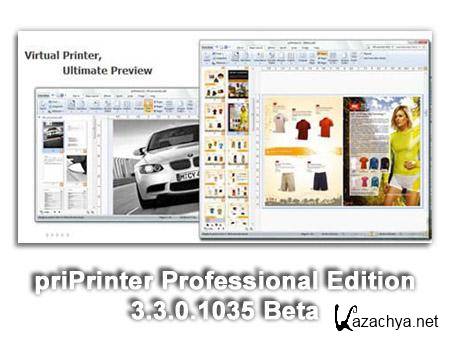 priPrinter Professional Edition 3.3.0.1035 Beta