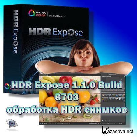 HDR Expose 1.1.0 Build 6703