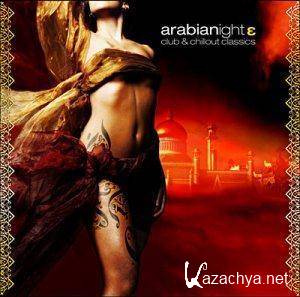 Arabianight 5 (Club And Chillout Classics) 2CD (2010)