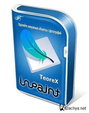 Teorex Inpaint v2.4 +  RUS