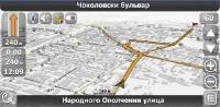 (Navitel) Навител Навигатор 3.5.0.1109 + карты Q2 (Navitel) Навител Навигатор 3.5.0.1109 + карты Q2