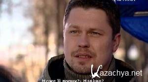 ������� 3 (IPTV / 2010)