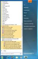 Microsoft Office 2010 Professional Plus 4.0.4755.1000 Microsoft Office 2010 Professional Plus 4.0.4755.1000