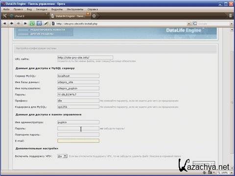 Видеоуроки по админке DLE (2010) Видеоуроки по админке DLE (2010)