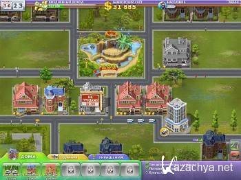 Be Richer! ALAWAR (Rus/2010) Be Richer! ALAWAR (Rus/2010)