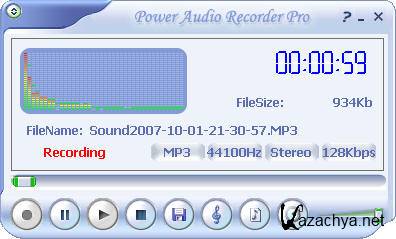 Power Audio Recorder 2.00