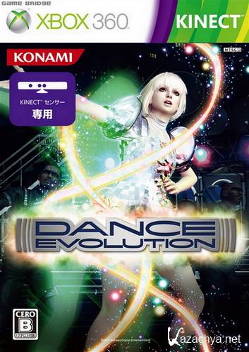 Dance Evolution (2010/PAL/NTSC/J/ENG/XBOX360)