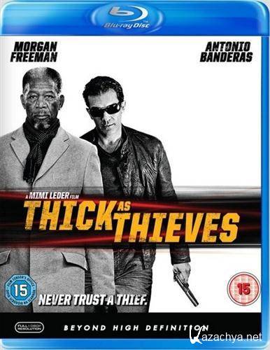 Кодекс вора / Thick as thieves (2008/BDrip)
