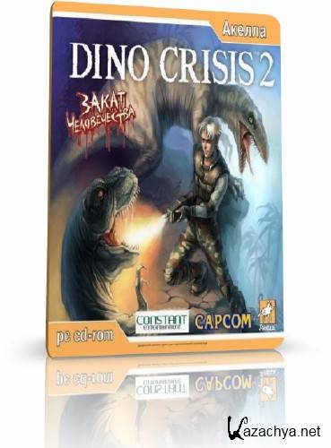Dino Crisis 2 :   (RUS/2002/PC)