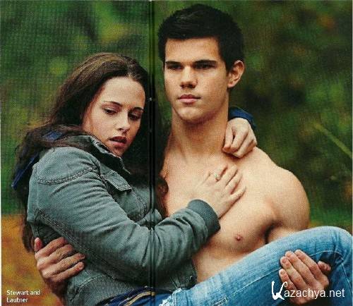 �������� (Eclipse)