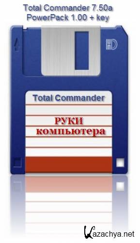   - Total Commander
