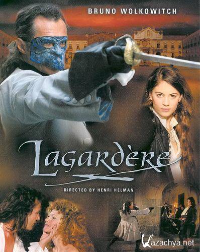 :    / Lagardere: The masked Avenger (2003/SATRip)
