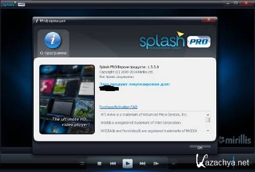 Splash PRO HD Player 1.3.3.0