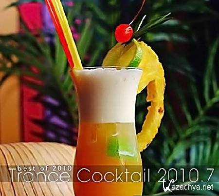 Trance Cocktail 2010.7 (2010)