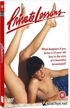   / Private Lessons (1981) DVDRip