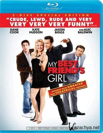     / My Best Friend's Girl (2008/BDRip/2100)