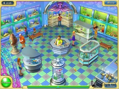 ������� ����������� ����� 2 / Tropical fish store 2 (2010)
