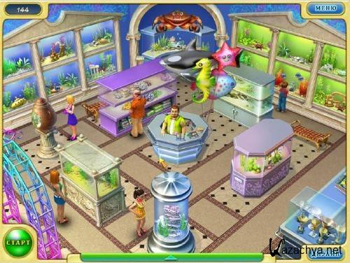 ������� ����������� ����� 2 / Tropical fish store 2 (2010)