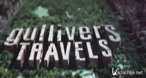   / Gulliver's Travels (2010, CamRip)