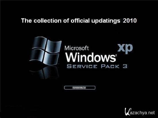     Windows XP SP3 ( 30.12.2010)