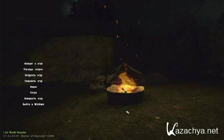 S.T.A.L.K.E.R - Lost World Requital (2010/RUS/PC/RePack от Zerstoren) S.T.A.L.K.E.R - Lost World Requital (2010/RUS/PC/RePack от Zerstoren)