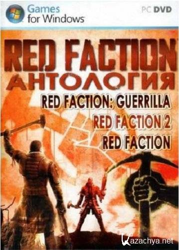   Red Faction (2001-2009/Rus/Eng) RePack by PURGEN