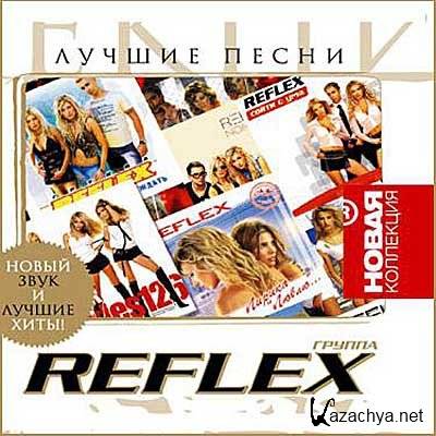 Reflex -   (2010)