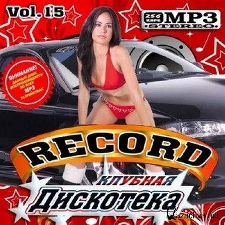   Record Vol 15 50/50 (2010) MP3