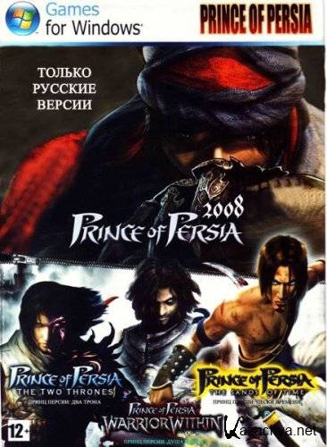   -  (51) / Prince of Persia - Anthology (2003-2010/Rus/Full/PC) Lossless RePac