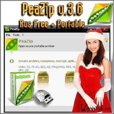 PeaZip v.3.6 Rus Free Portable