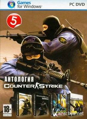The anthology Counter Strike /    (Nosteam/RUS/2010)