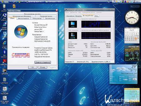 Windows XP Pro SP3 Media Center Edition Eng/Rus Corp Edition 32bit SATA/RAID, drivers and Apps Microsoft Office 2007 Enterprise SP2 EngRusUkr Corp (VLK) DECEMBER 2010 Edition
