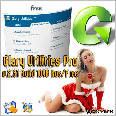 Glary Utilities Pro v.2.31 Build 1098 Rus/Free