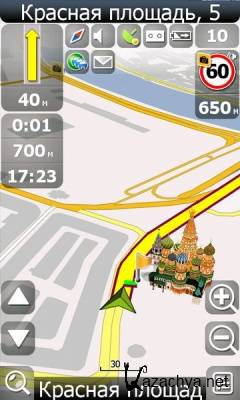 ��� ����� � ��������� �� Navitel