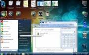 Windows 7 Ultimate (x86) KDFX 2011