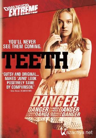  / Teeth (2007/DVDRip)
