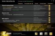 Norton AIO Pack (360/IS/AV/ADD-ONs/RT)  05.01.2011