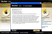 Norton AIO Pack (360/IS/AV/ADD-ONs/RT)  05.01.2011