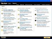 Norton AIO Pack (360/IS/AV/ADD-ONs/RT)  05.01.2011