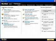 Norton AIO Pack (360/IS/AV/ADD-ONs/RT)  05.01.2011