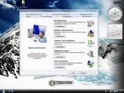 Windows lwgame Azure (x86) Shard of Winter + SATA/RAID