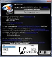 VSO Blu-ray to DVD converter v1.1.0.0 Final (Rus/2010)