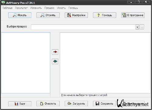 Сборка программ Сборка программ