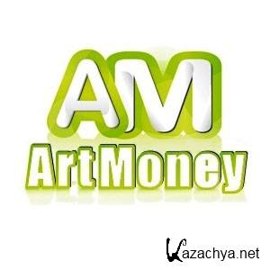 Сборка программ Сборка программ