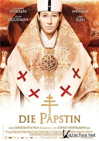 Иоанна - женщина на папском престоле / Die Papstin (Pope Joan) / 2009 / BDRip