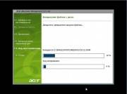 Acer Aspire ONE D255 Recovery Windows 7 Starter (x86) / Android Recovery Partition (Rus)